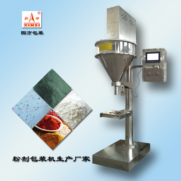 粉劑定量包裝機(jī)的性能特點(diǎn)淺析？